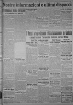 giornale/TO00185815/1915/n.258, 2 ed/005